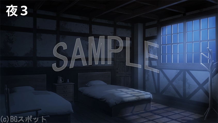 BG_01_ボロい宿