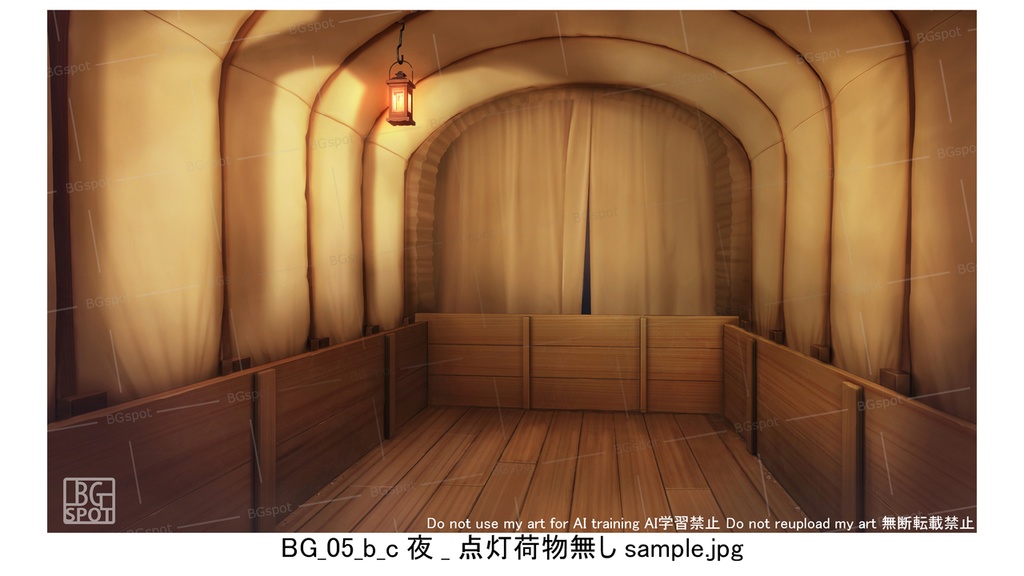 BG_幌馬車の内部 ver1.0