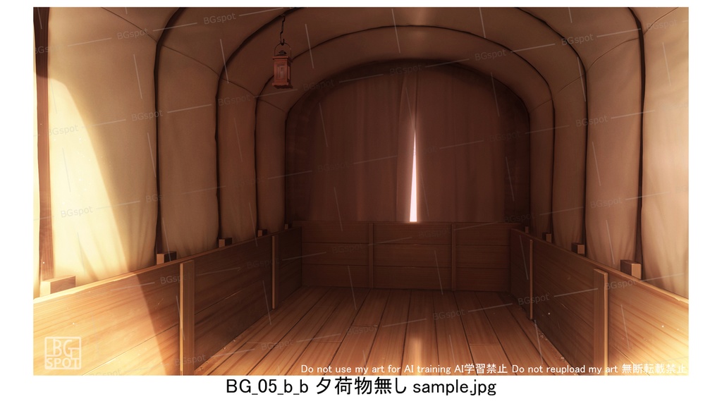 BG_幌馬車の内部 ver1.0