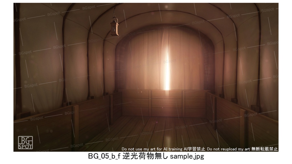 BG_幌馬車の内部 ver1.0