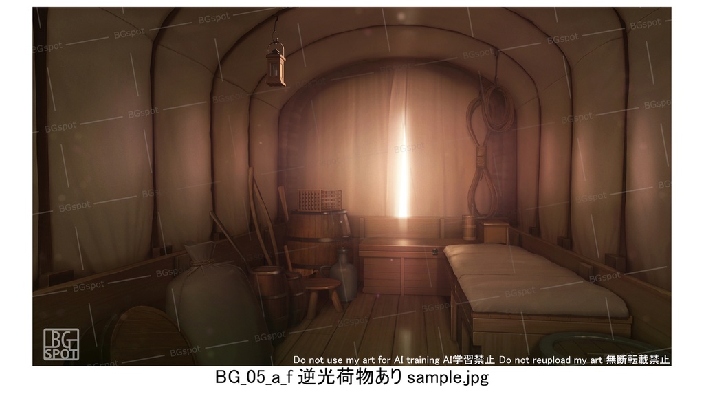 BG_幌馬車の内部 ver1.0