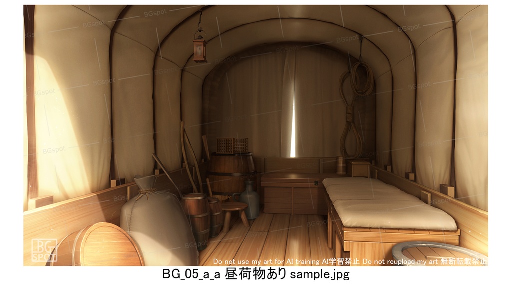BG_幌馬車の内部 ver1.0