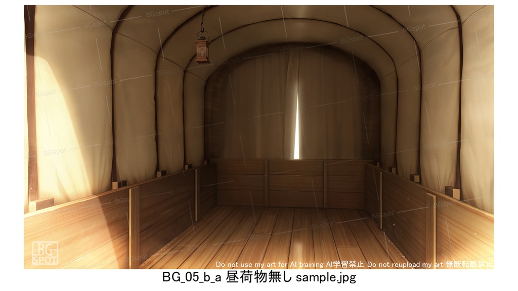 BG_幌馬車の内部 ver1.0