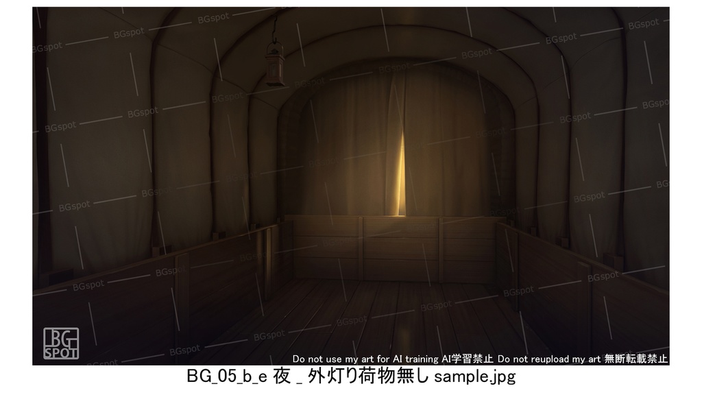 BG_幌馬車の内部 ver1.0