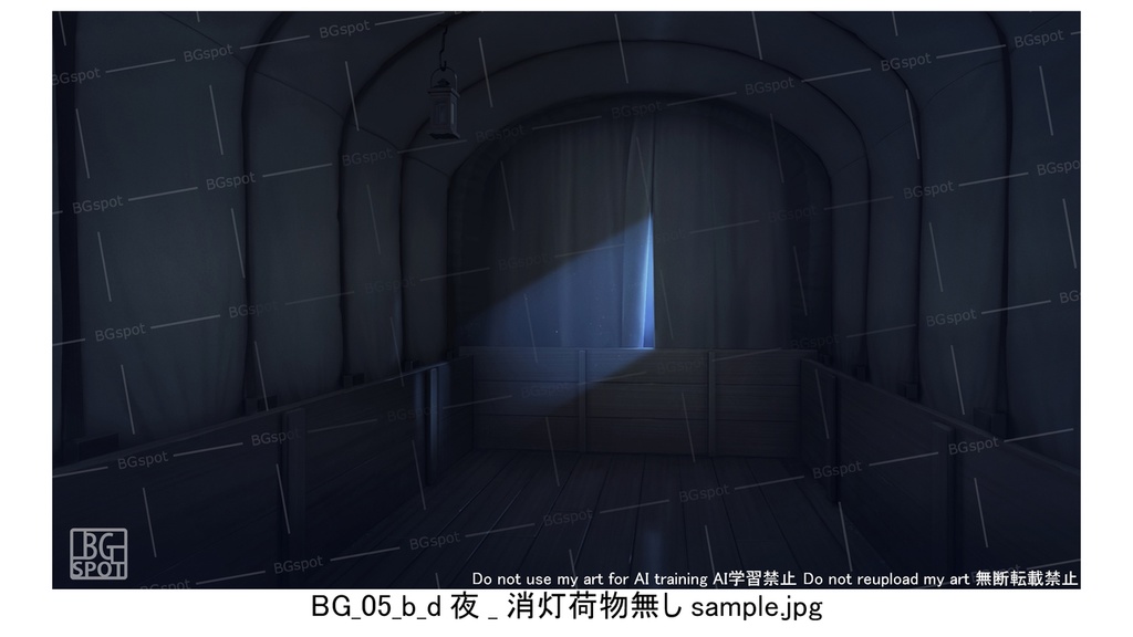 BG_幌馬車の内部 ver1.0