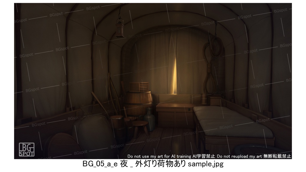 BG_幌馬車の内部 ver1.0