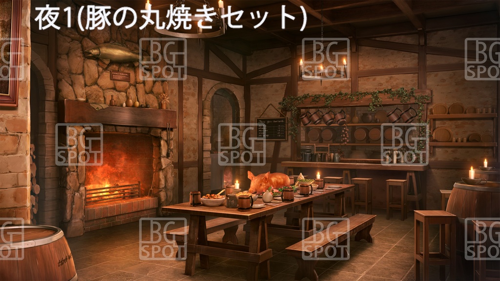 BG_豚の丸焼きが出る酒場