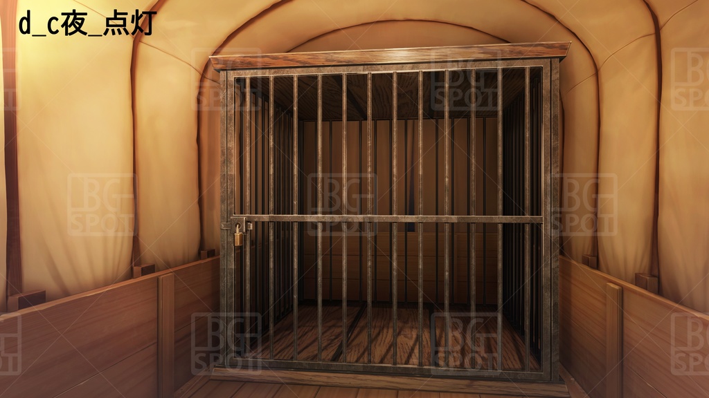 BG_幌馬車の内部 Ver2.0 檻(オリ)