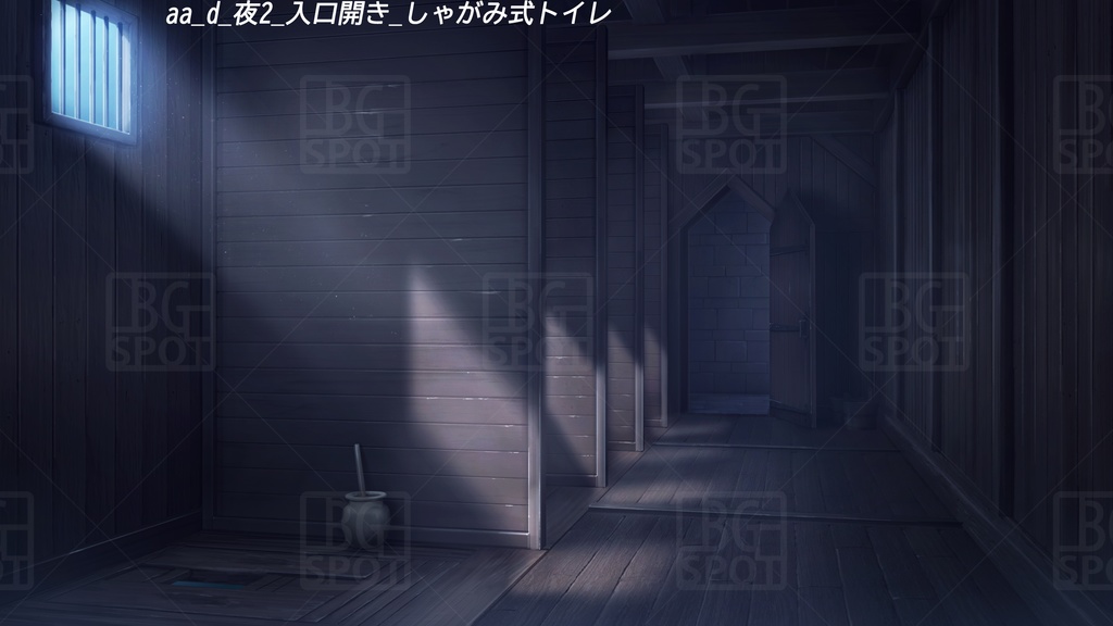 (しゃがみ式トイレ)BG_兵士たちのトイレ あるいは…_