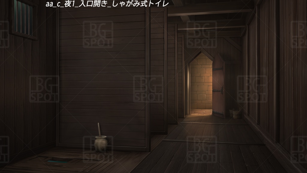 (しゃがみ式トイレ)BG_兵士たちのトイレ あるいは…_