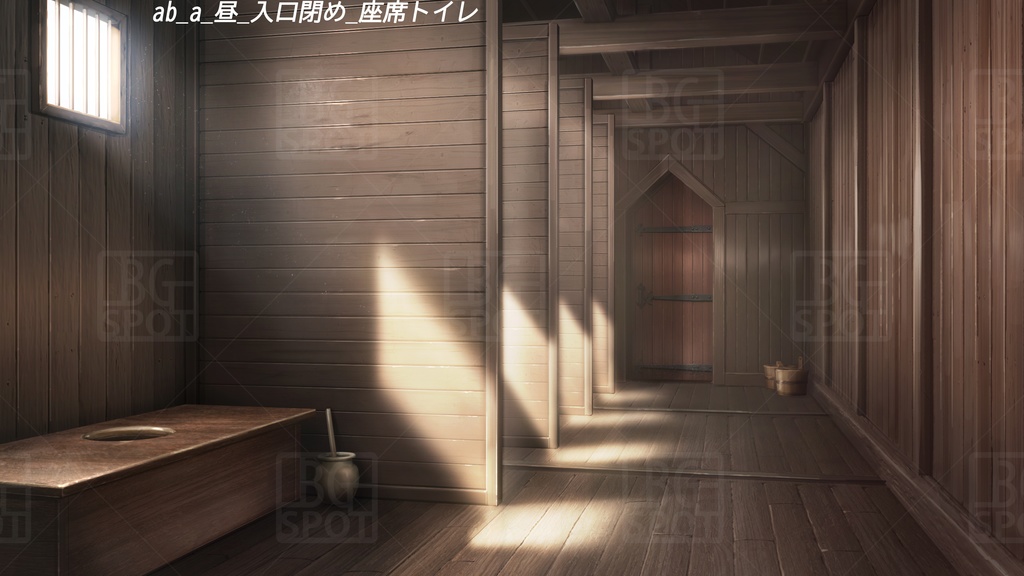 (座席式トイレ)BG_兵士たちのトイレ あるいは…