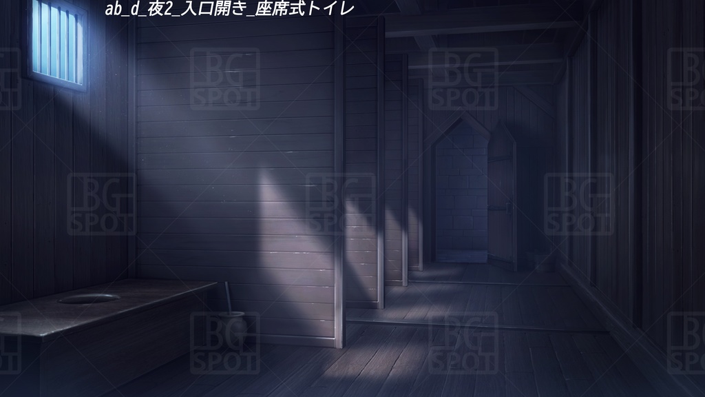 (座席式トイレ)BG_兵士たちのトイレ あるいは…