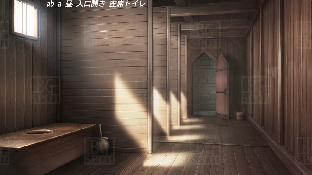 （座席式トイレ）BG_兵士たちのトイレ あるいは…