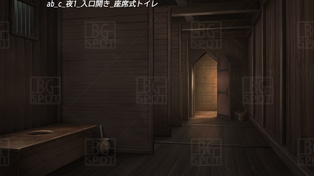 (座席式トイレ)BG_兵士たちのトイレ あるいは…