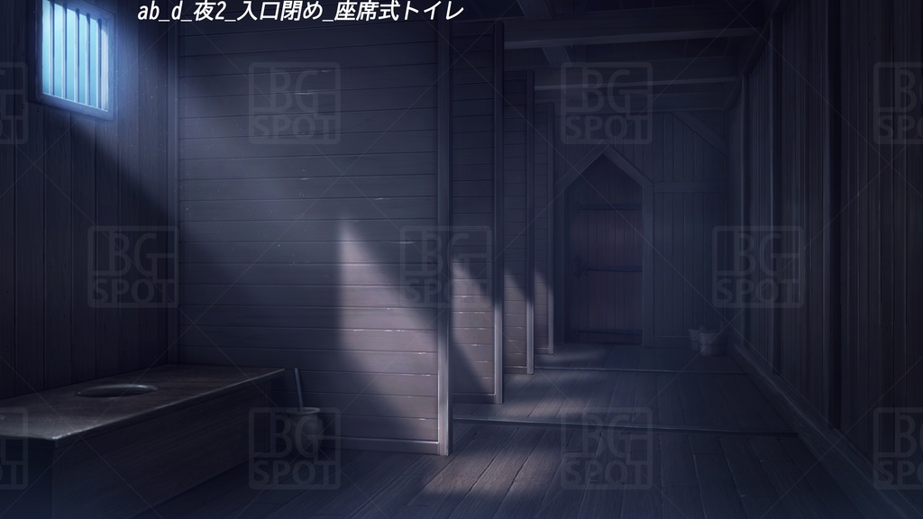 (座席式トイレ)BG_兵士たちのトイレ あるいは…