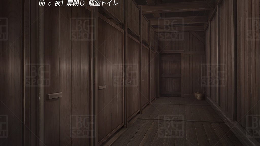 (個室トイレ)BG_兵士たちのトイレ あるいは…_