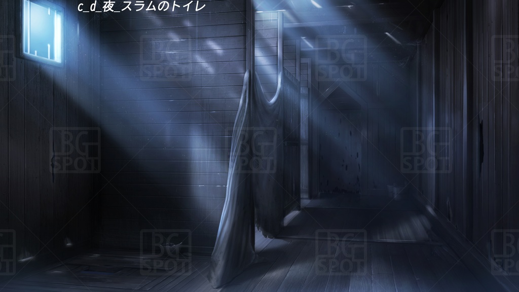 スラム Bg 兵士たちのトイレ あるいは Bgスポット 背景素材ショップ Booth
