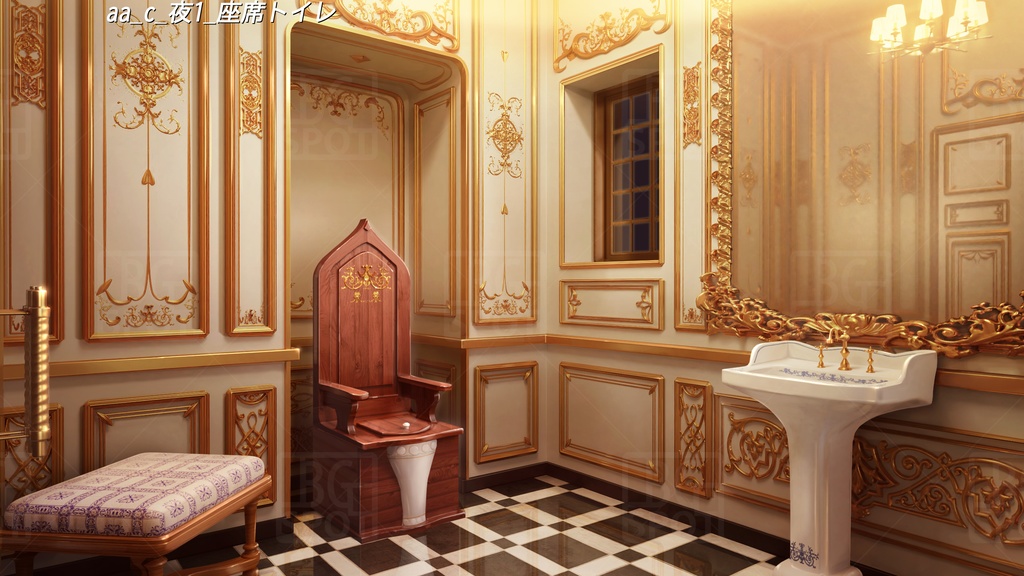 (トイレ差分)BG_豪華な部屋のトイレ、時にお風呂、あるいは…
