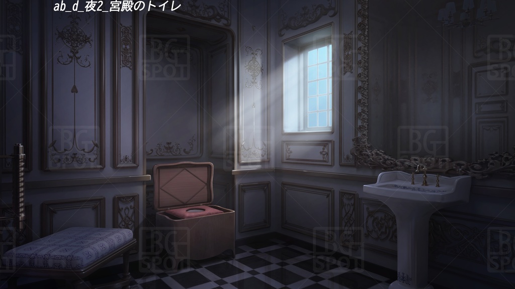 (トイレ差分)BG_豪華な部屋のトイレ、時にお風呂、あるいは…