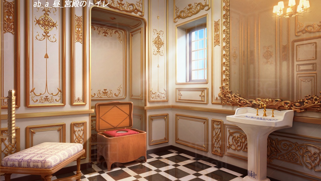 (トイレ差分)BG_豪華な部屋のトイレ、時にお風呂、あるいは…