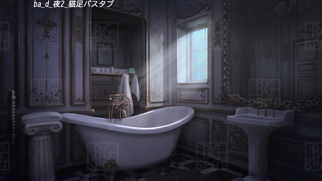 (お風呂差分)BG_豪華な部屋のトイレ、時にお風呂、あるいは…