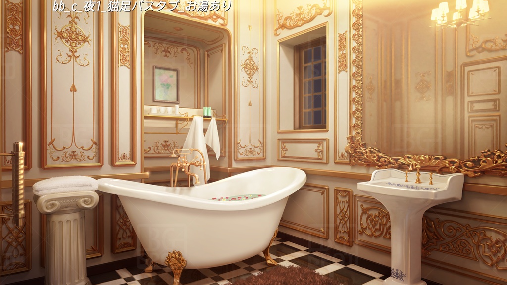 (お風呂差分)BG_豪華な部屋のトイレ、時にお風呂、あるいは…