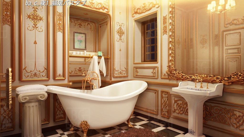 (お風呂差分)BG_豪華な部屋のトイレ、時にお風呂、あるいは…