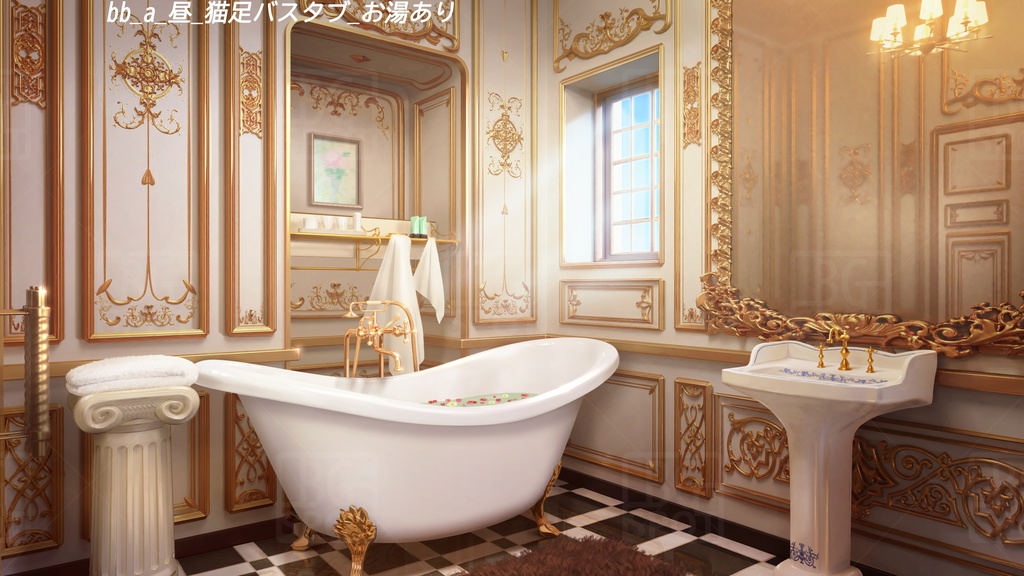 (お風呂差分)BG_豪華な部屋のトイレ、時にお風呂、あるいは…
