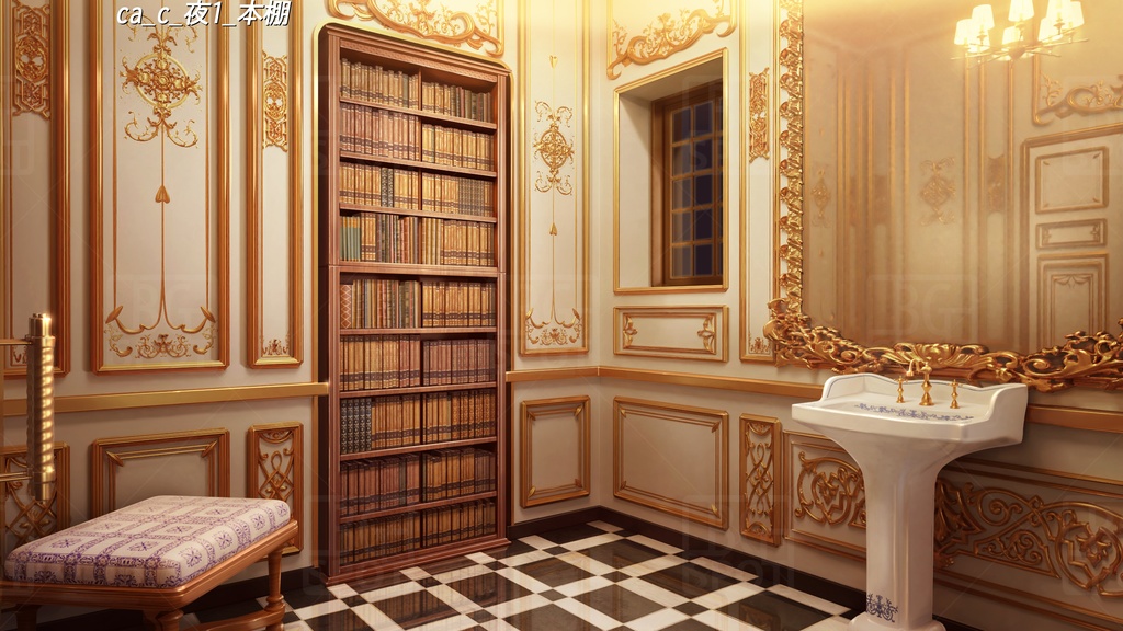 (本棚_隠し扉差分)BG_豪華な部屋のトイレ、時にお風呂、あるいは…