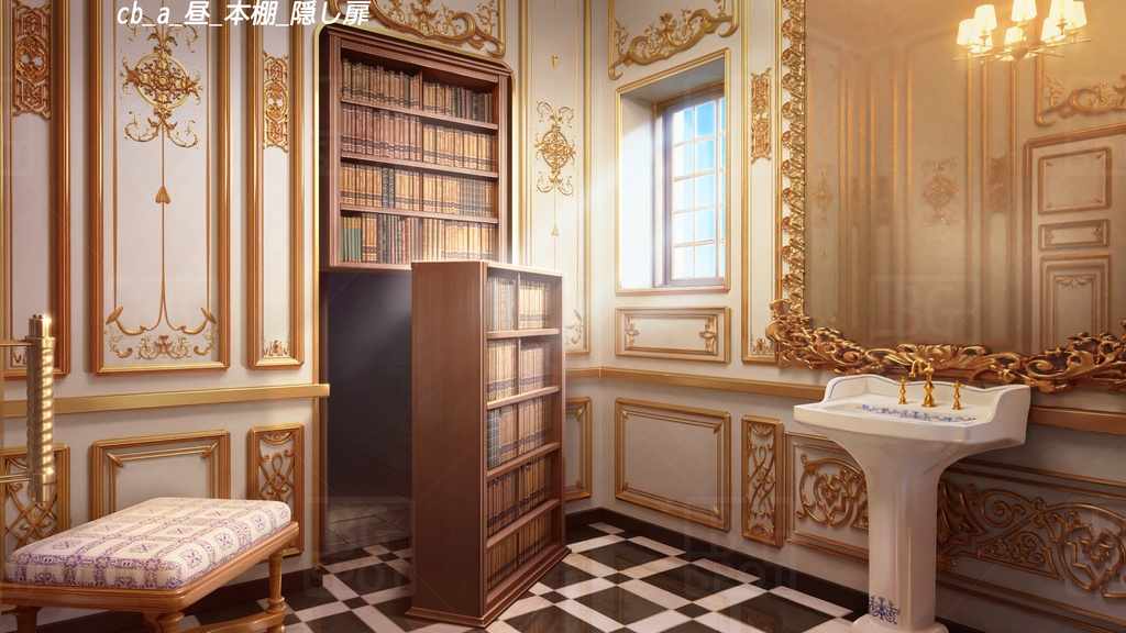 (本棚_隠し扉差分)BG_豪華な部屋のトイレ、時にお風呂、あるいは…