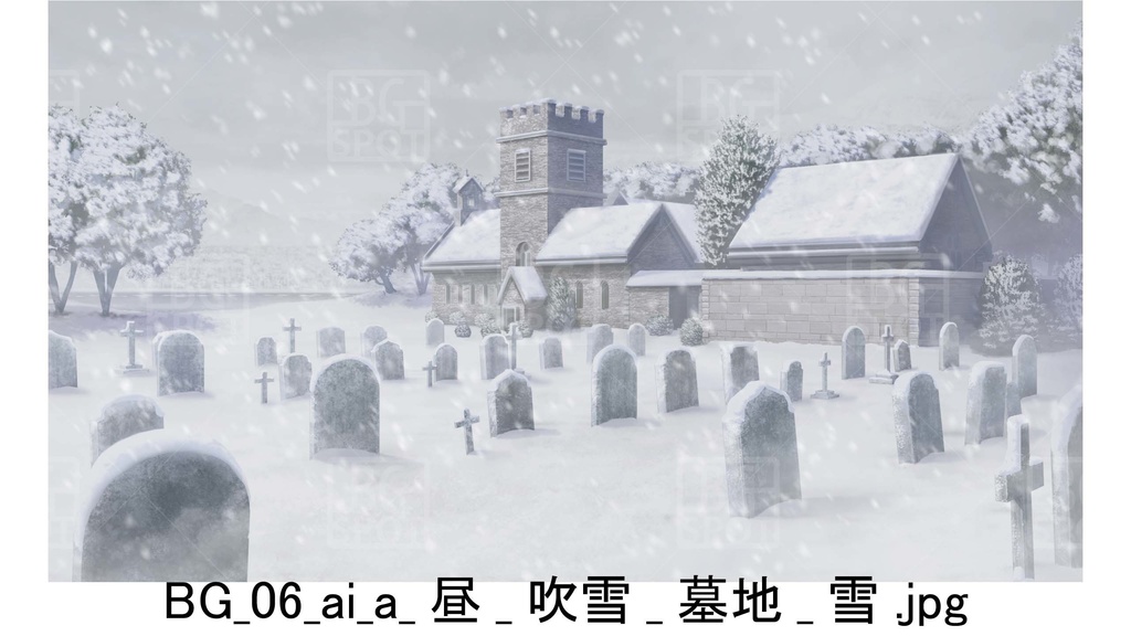 BG06_教会裏の~墓地_雪_晴れ