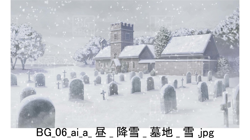 BG06_教会裏の~墓地_雪_晴れ