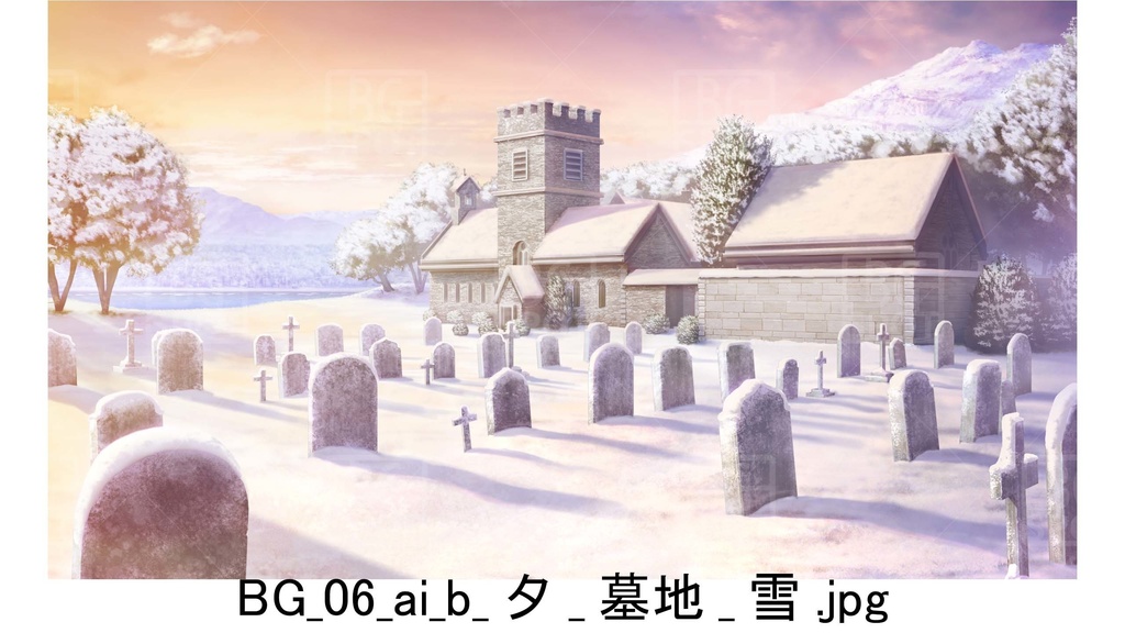 BG06_教会裏の~墓地_雪_晴れ
