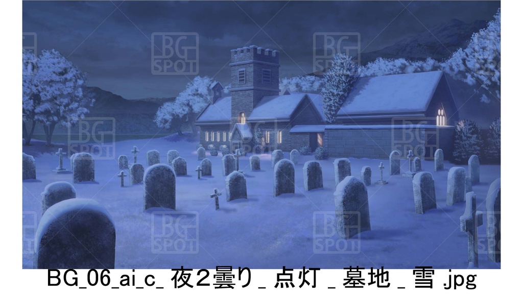 BG06_教会裏の~墓地_雪_曇りの夜