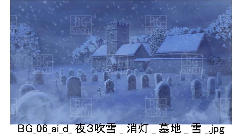 BG06_教会裏の~墓地_雪_曇りの夜