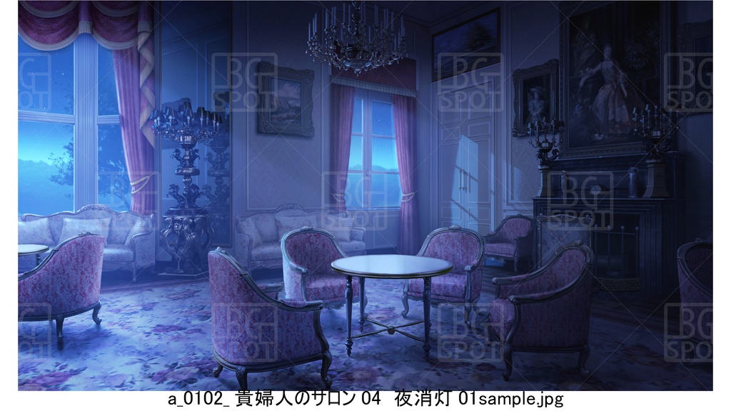 カラー【柔らかい】BG_豪華な部屋の4つのサロンver1.0