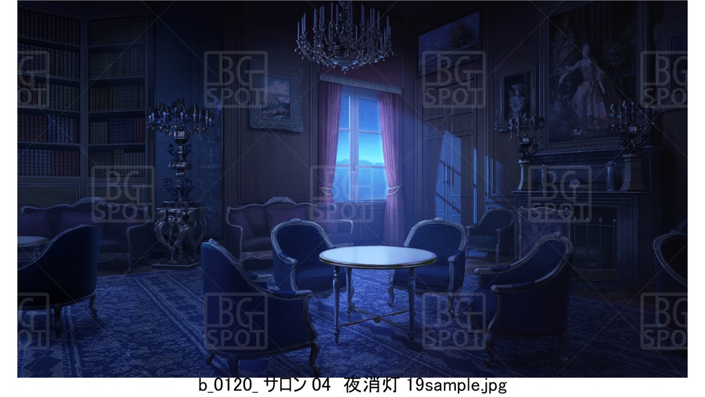 カラー【カジュアル】BG_豪華な部屋の4つのサロンver1.0