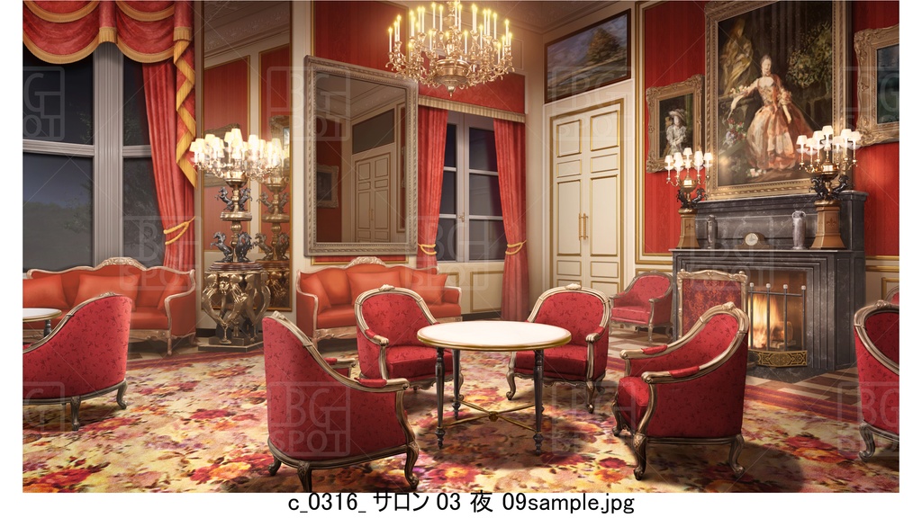 カラー【レッド】BG_豪華な部屋の4つのサロンver1.0