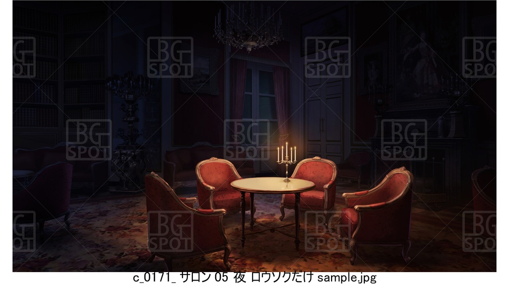 カラー【レッド】BG_豪華な部屋の4つのサロンver1.0