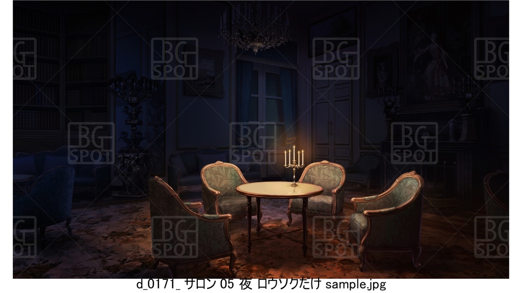 カラー【グリーン】BG_豪華な部屋の4つのサロンver1.0
