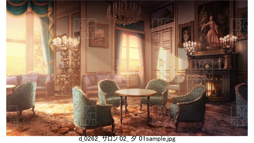 カラー【グリーン】BG_豪華な部屋の4つのサロンver1.0