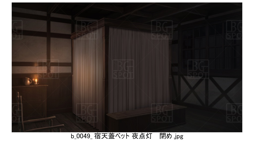 b普通の宿_天蓋付きベット_点灯セット_ver2.0
