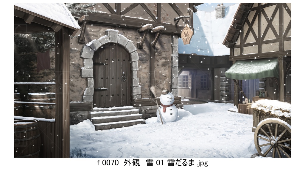 f外観_BGぼろい宿と外観_多様な部屋_ver2.0