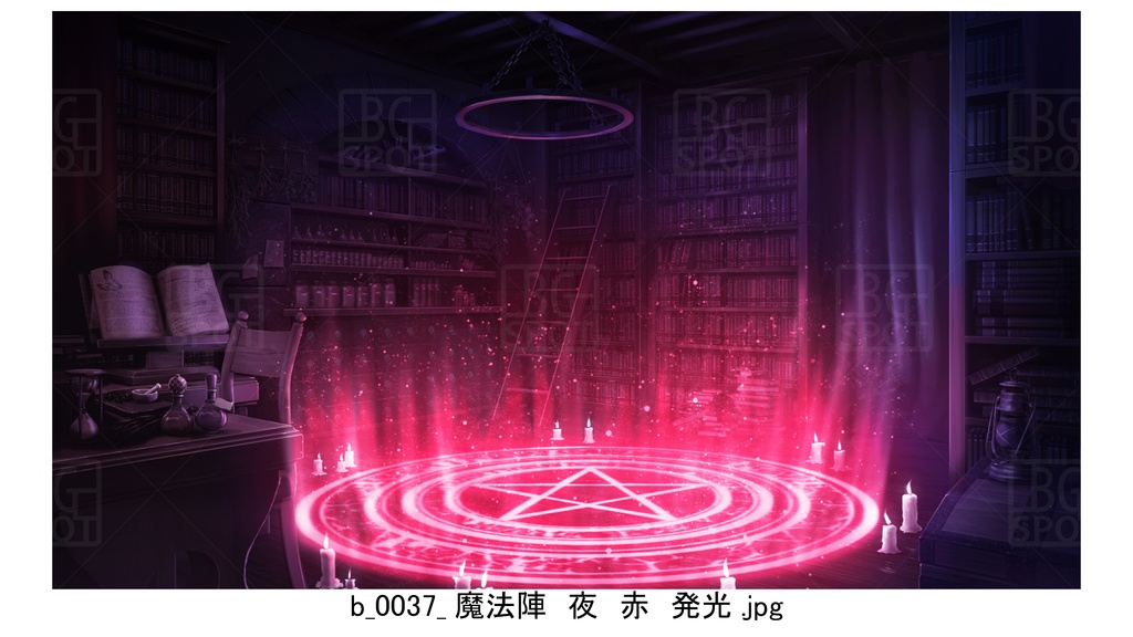 b魔法陣_BG_12魔法使いの部屋