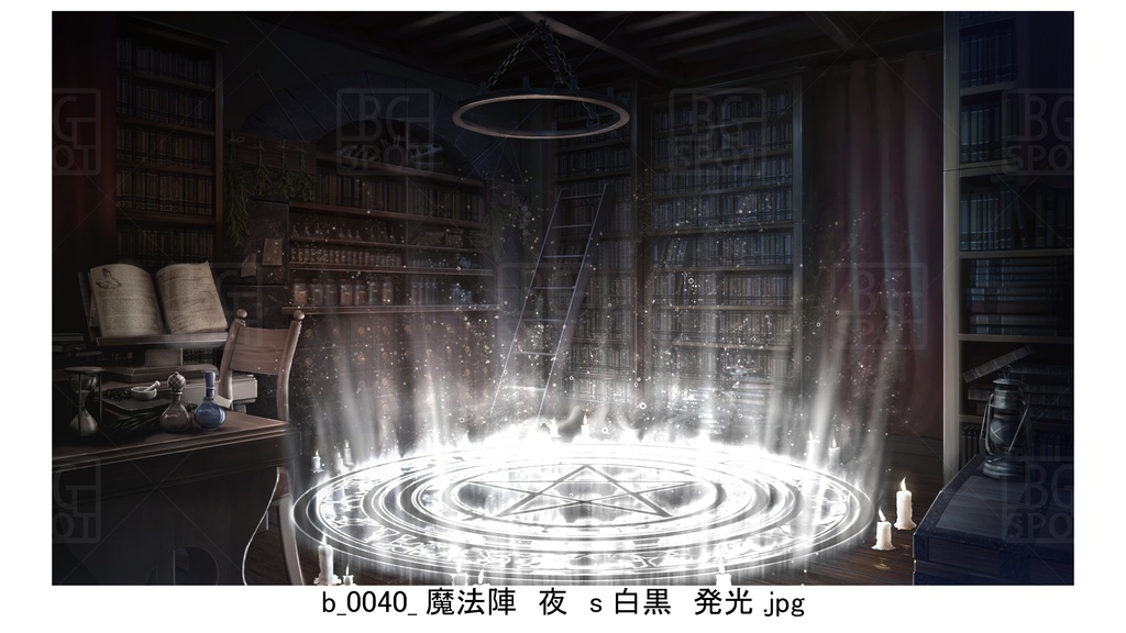 b魔法陣_BG_12魔法使いの部屋