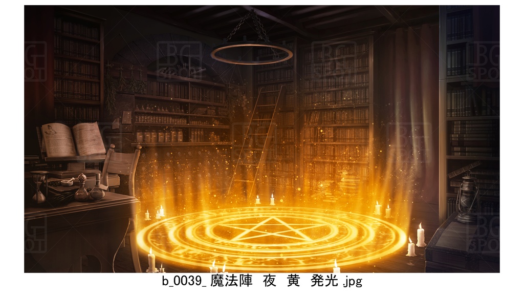 b魔法陣_BG_12魔法使いの部屋
