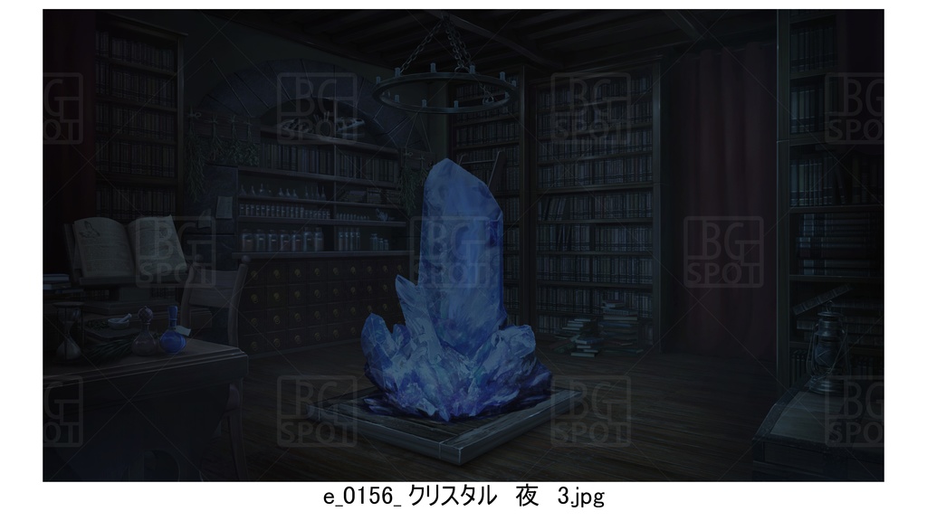 eクリスタル_BG_12魔法使いの部屋