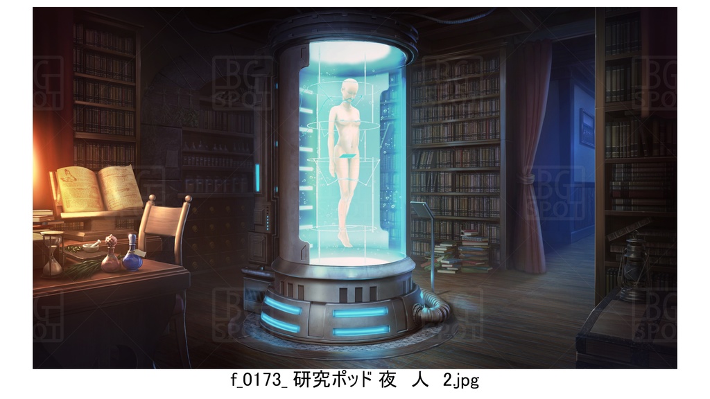f研究ポッド_BG_12魔法使いの部屋