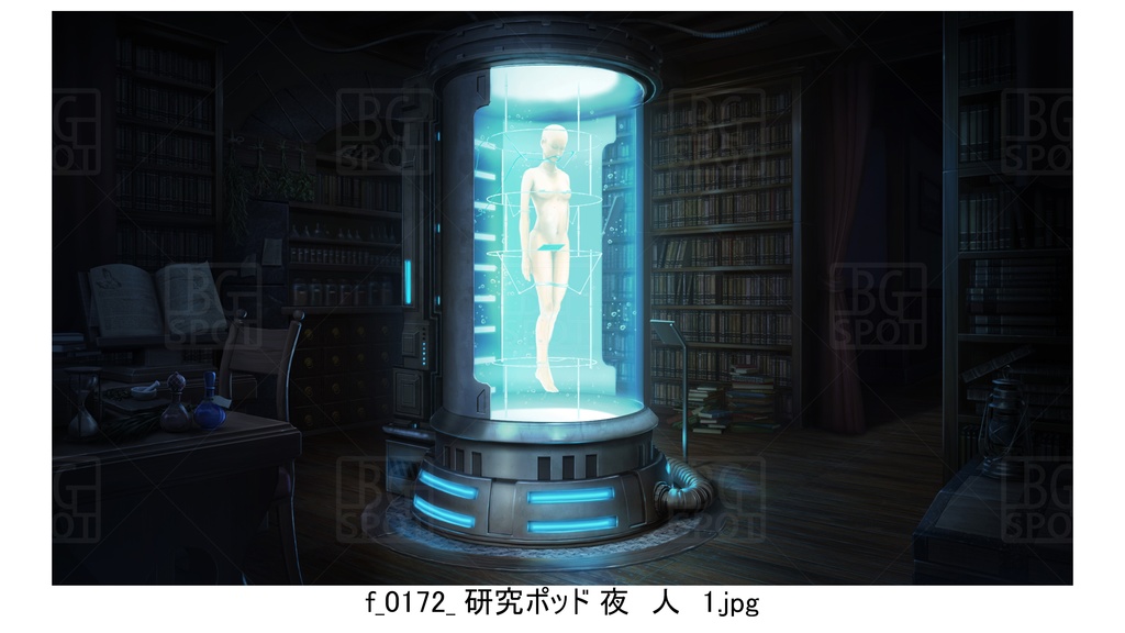 f研究ポッド_BG_12魔法使いの部屋