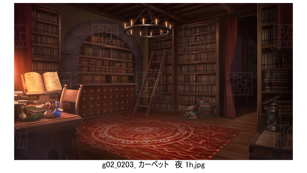 gカーペット_BG_12魔法使いの部屋